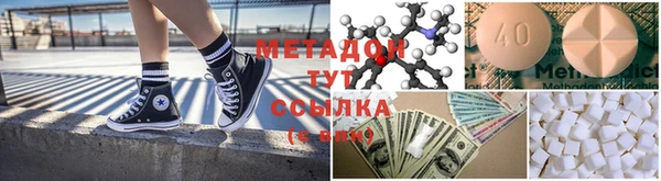 марки lsd Аркадак