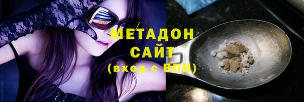 дживик Медногорск