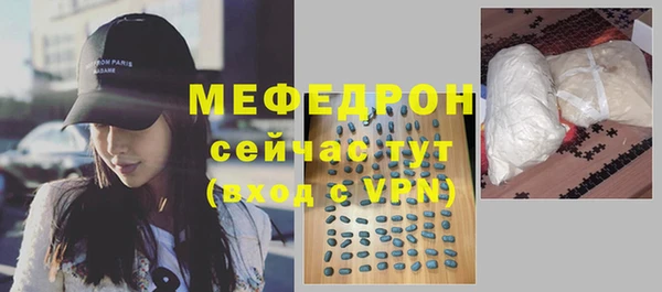 каннабис Медвежьегорск