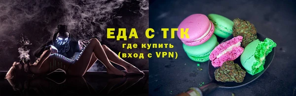 марки lsd Аркадак