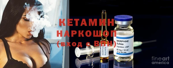 марки lsd Аркадак