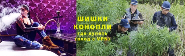 синтетический гашиш Арсеньев