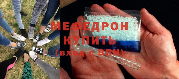 каннабис Медвежьегорск