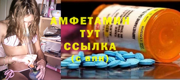 каннабис Медвежьегорск