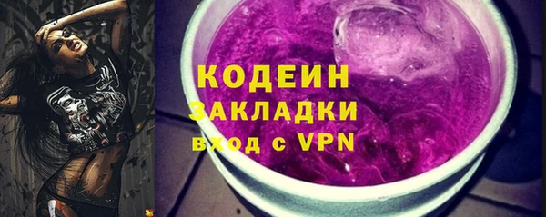дживик Медногорск