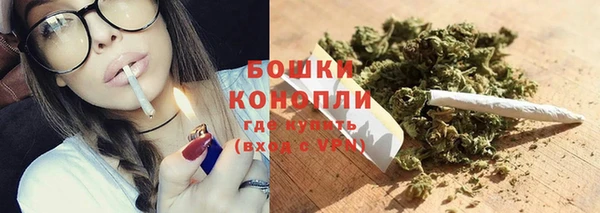 марки lsd Аркадак