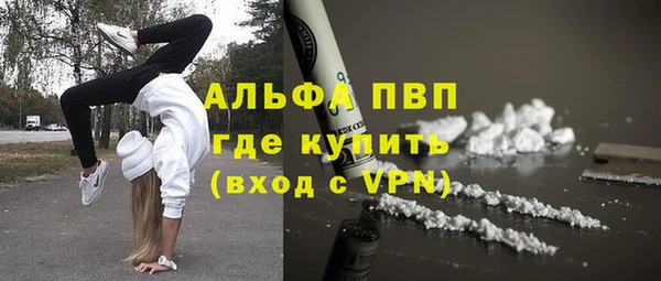 каннабис Медвежьегорск