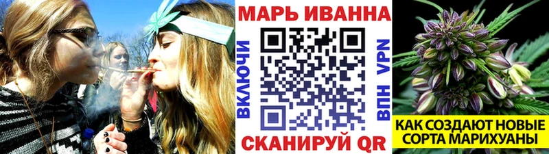 mega как войти Аткарск Конопля MAZAR